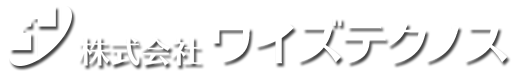 株式会社 ワイズテクノス